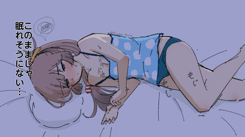 Kantai Collection Rule 34 Image
