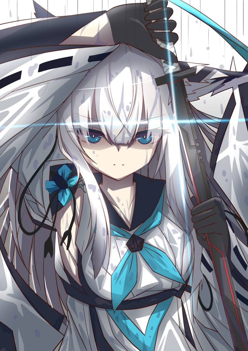 Kawakaze (Azur Lane) Rule 34 Image