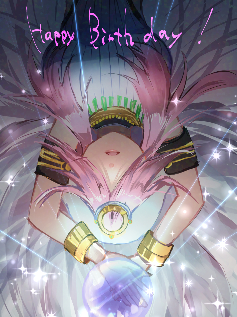 Heaven Burns Red Rule 34 Image