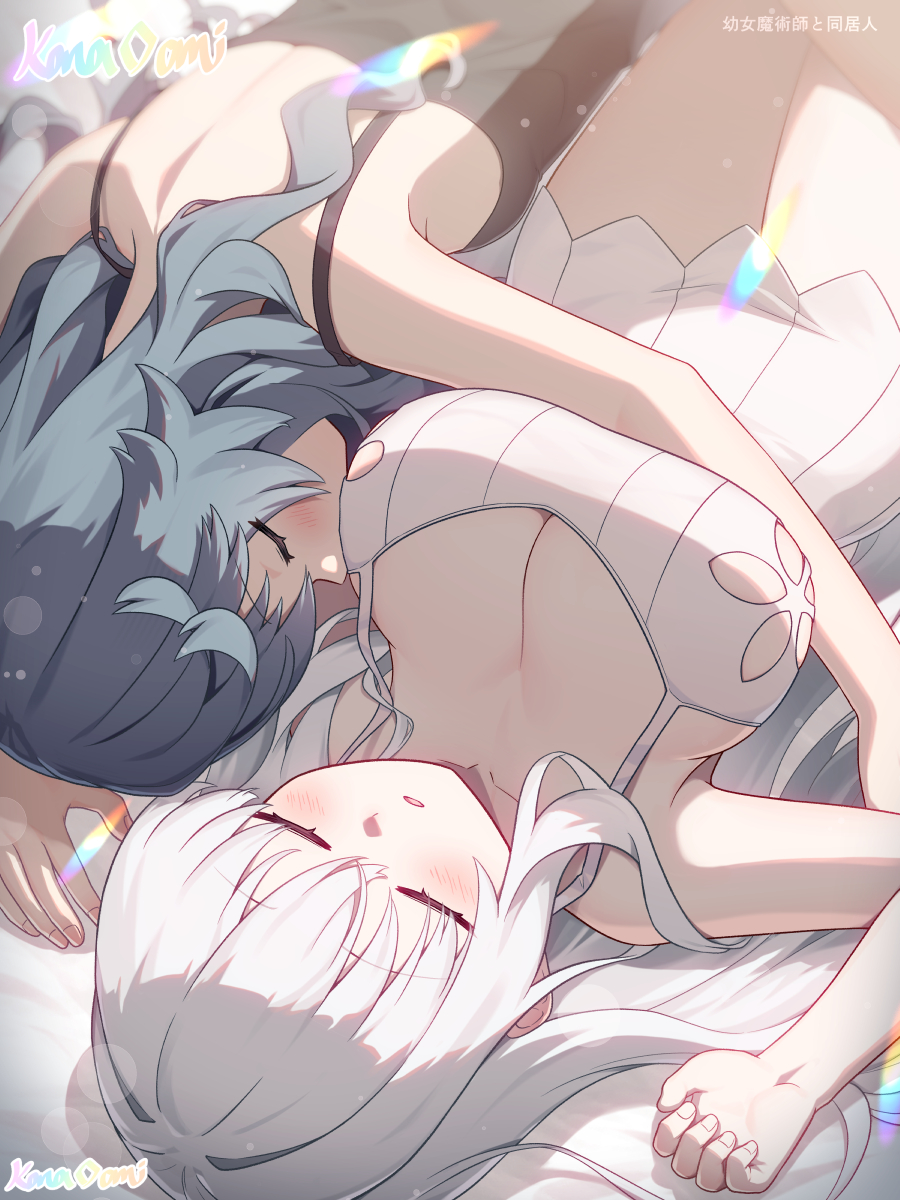 Original Rule 34 Image