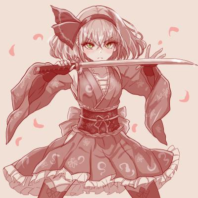 Konpaku Youmu (Touhou) Rule 34 Image