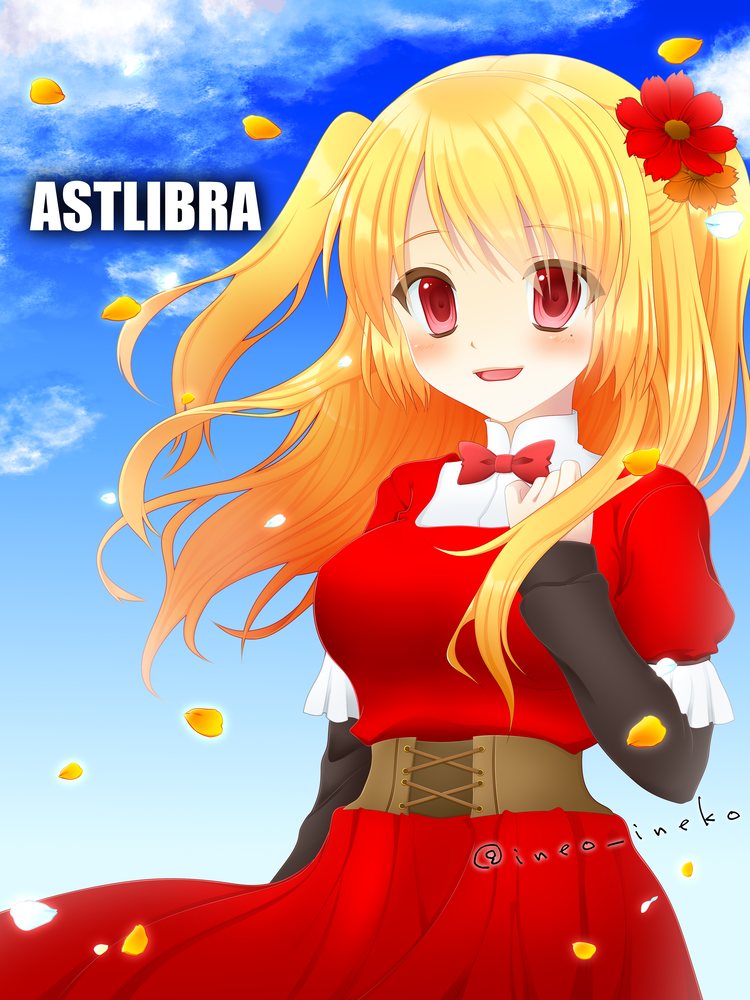 Anulis (Astlibra) Rule 34 Image