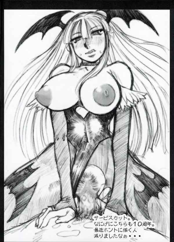 Morrigan Aensland (Darkstalkers) Rule 34 Image