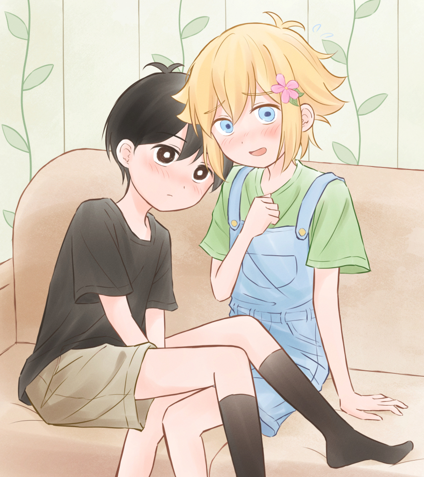 Basil (Faraway) (Omori) Rule 34 Image