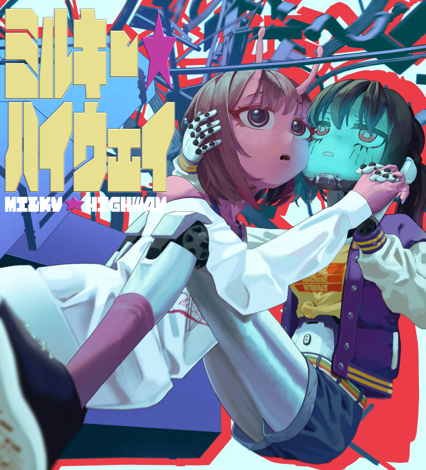 Kurusu Makina (Milky Galactic Universe) Rule 34 Image