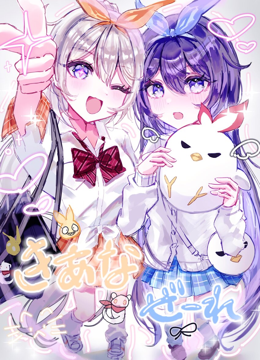 Kiana Kaslana (Honkai (Series)) Rule 34 Image