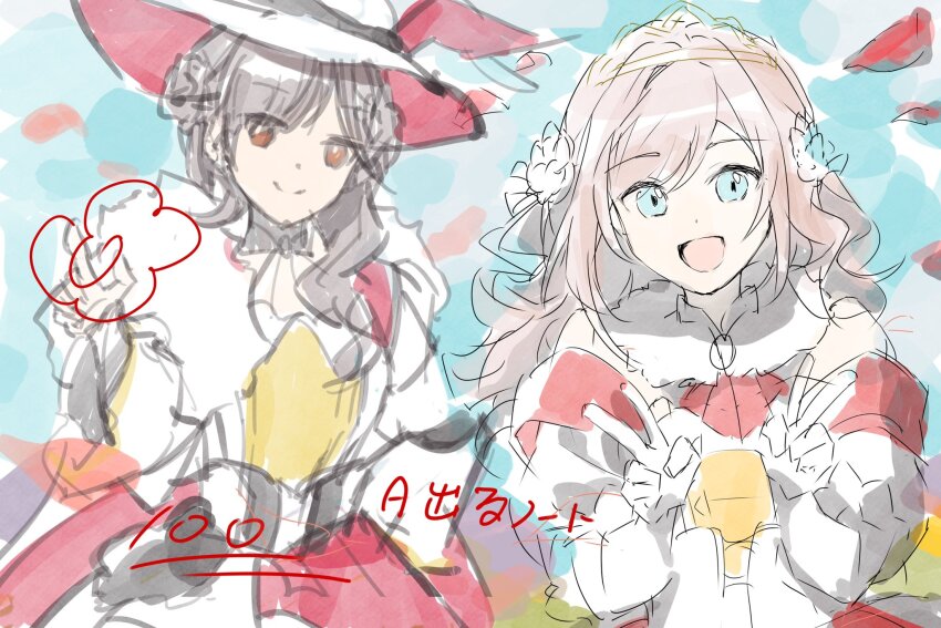 Ceras Yanagida Lilienfeld (Love Live! Hasu No Sora Jogakuin School Idol Club) Rule 34 Image
