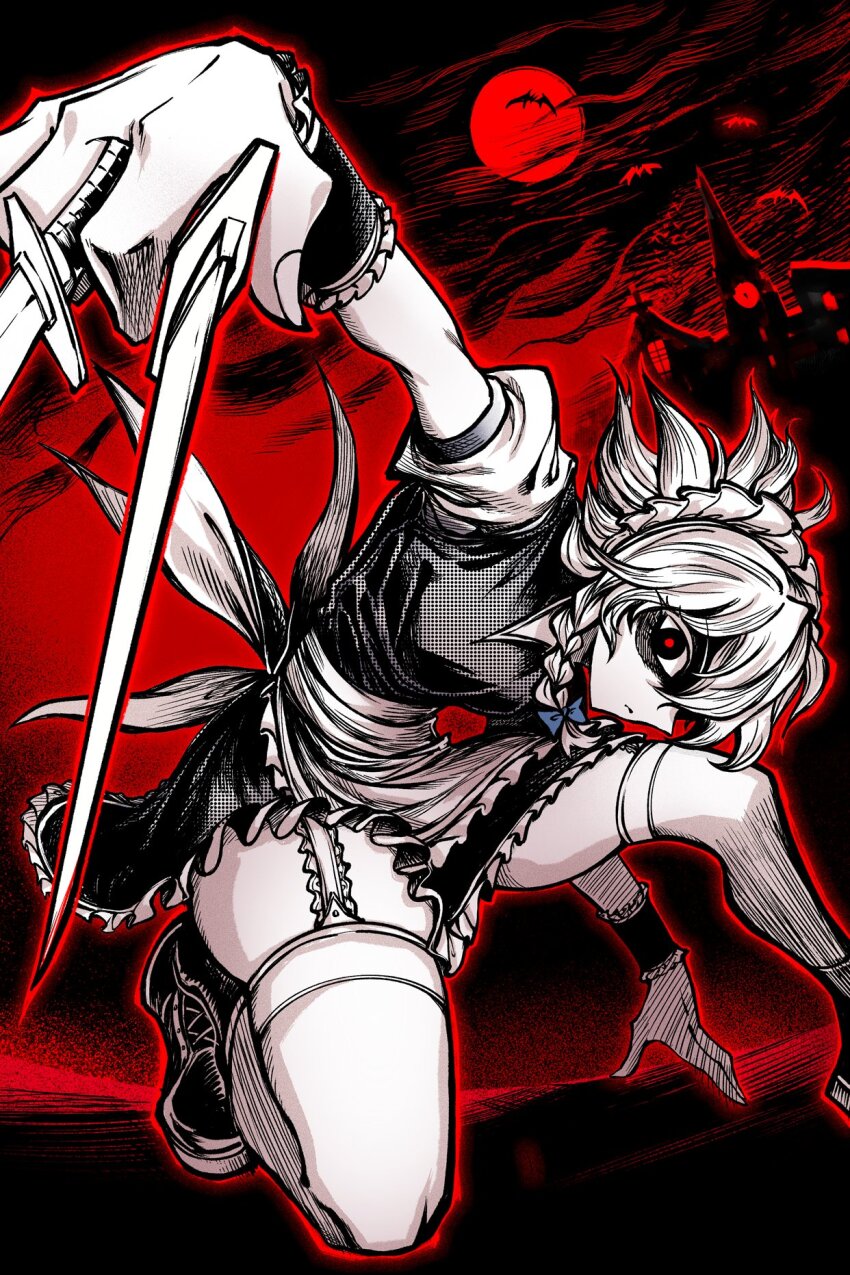 Izayoi Sakuya (Touhou) Rule 34 Image