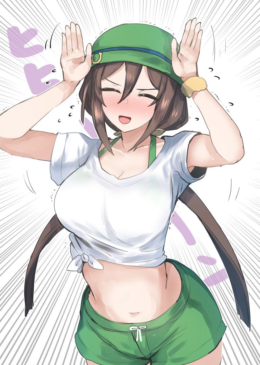 Umamusume Rule 34 Image