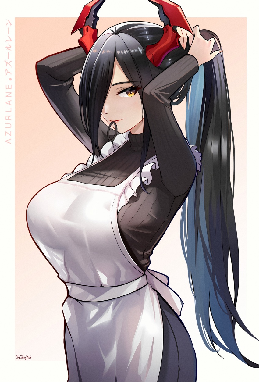 Friedrich Der Grosse (Azur Lane) Rule 34 Image