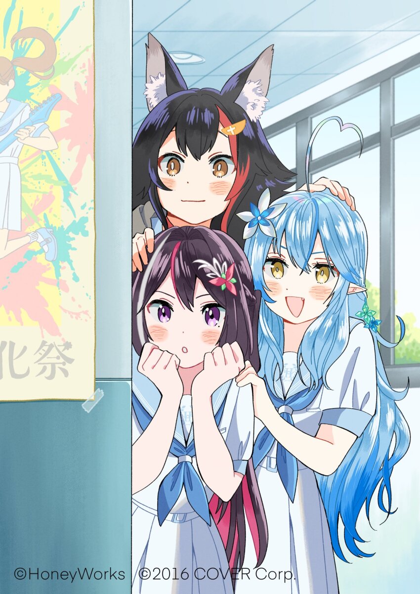 Azki (Hololive) Rule 34 Image