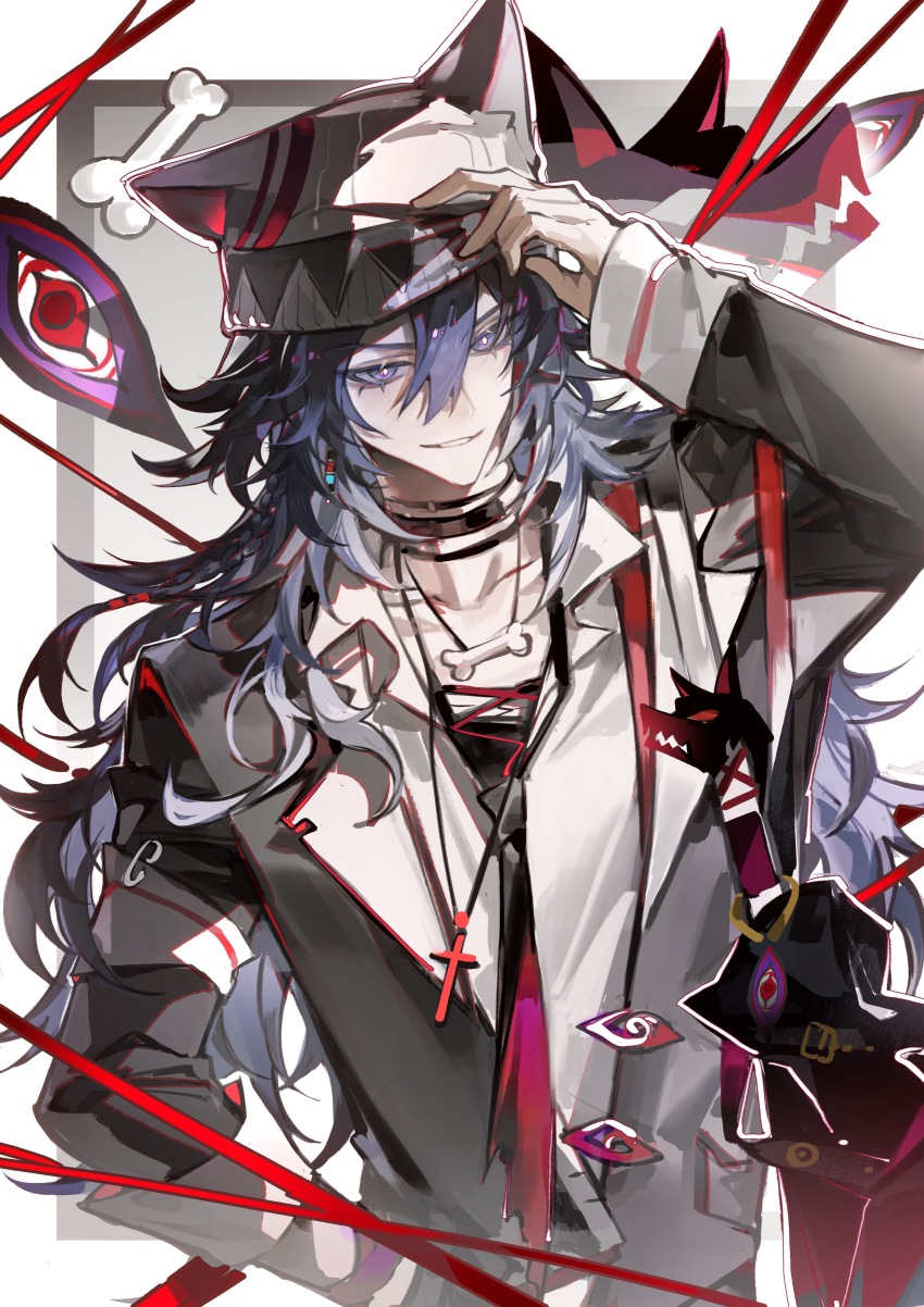 Ashveil (Honkai: Star Rail) Rule 34 Image