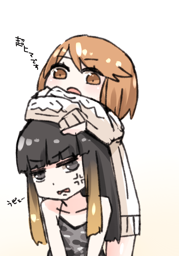 Kinuhata Saiai Rule 34 Image