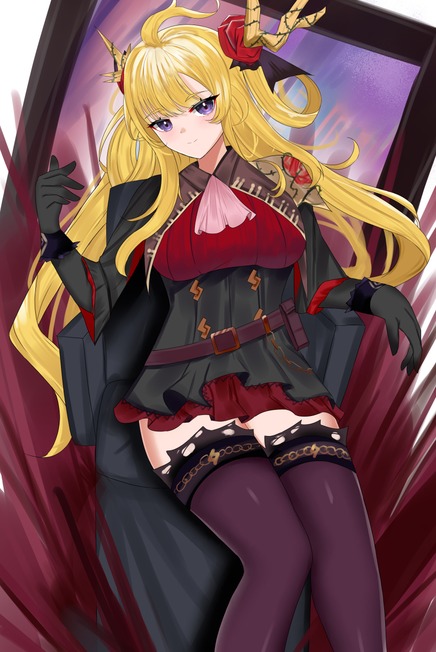 Arknights Rule 34 Image