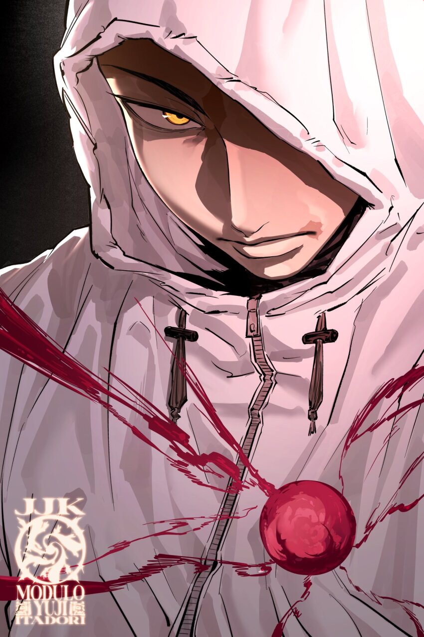 Jujutsu Kaisen Rule 34 Image