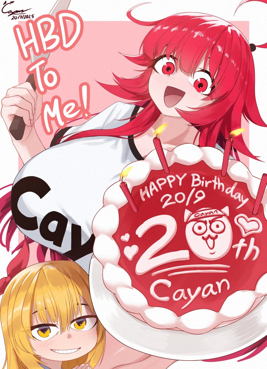 Megumi (Cayan) Rule 34 Image