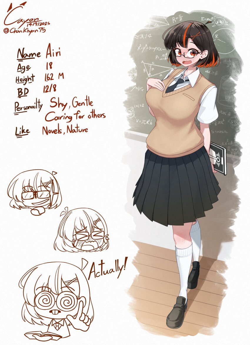 Blush Rule 34 Image
