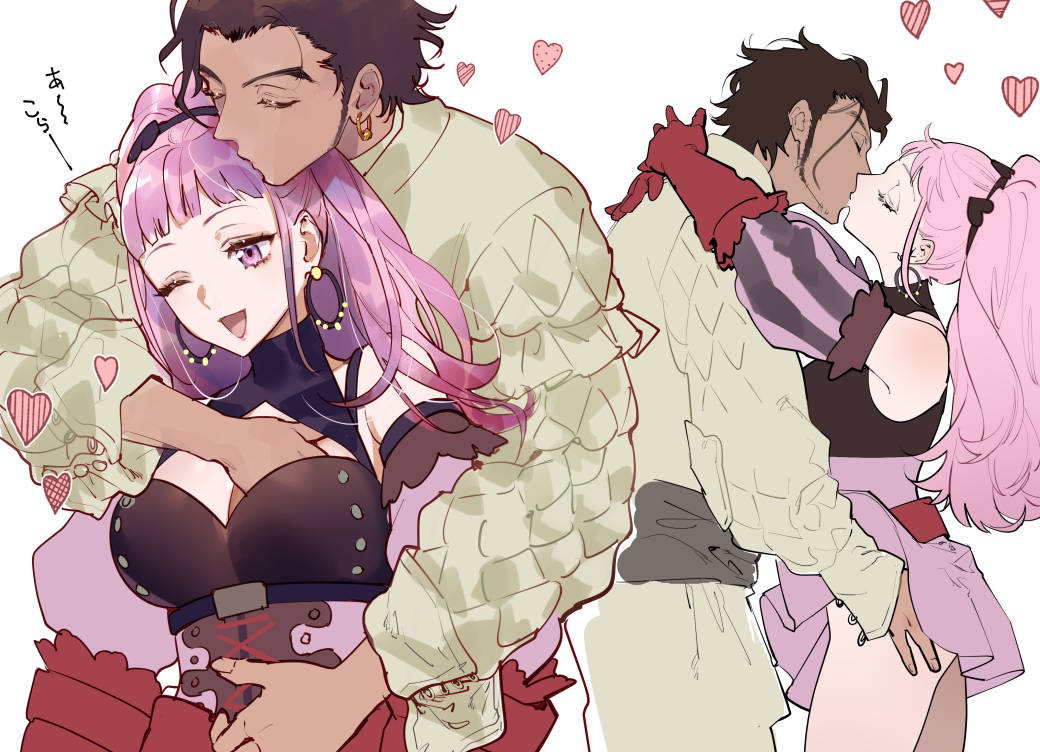 Claude Von Riegan (Fire Emblem) Rule 34 Image