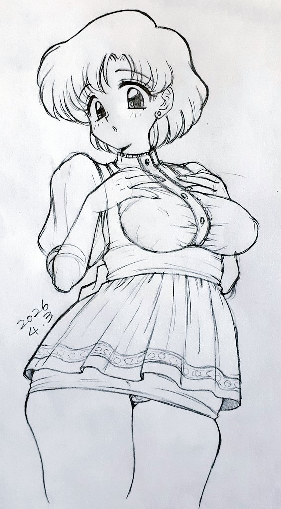 Bishoujo Senshi Sailor Moon Rule 34 Image