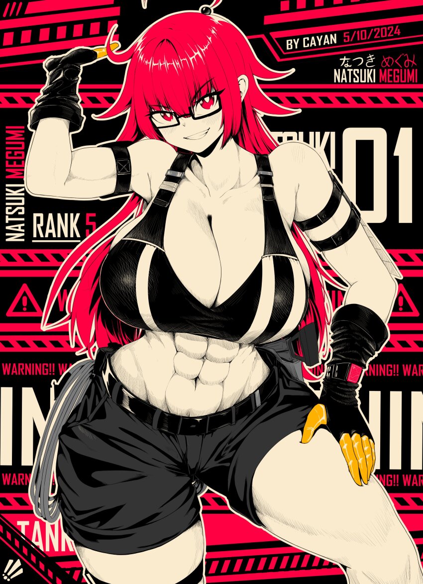 Megumi (Cayan) Rule 34 Image