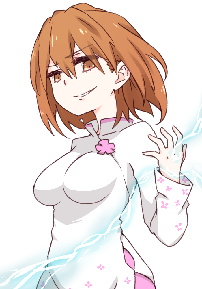 Misaka Worst Rule 34 Image