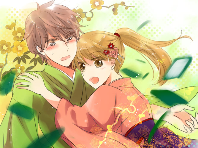 Ayase Chihaya (Chihayafuru) Rule 34 Image