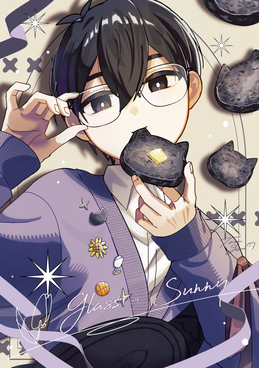 Sunny (Omori) Rule 34 Image