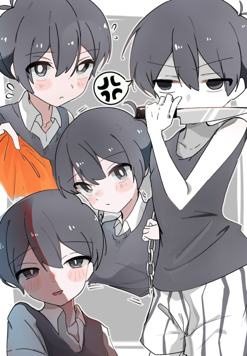 Sunny (Omori) Rule 34 Image