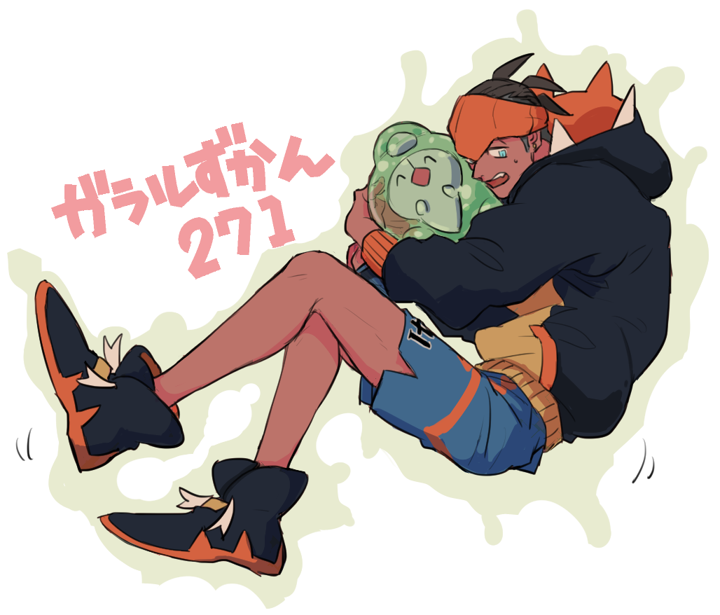 Gen 5 Pokemon (Nintendo) Rule 34 Image