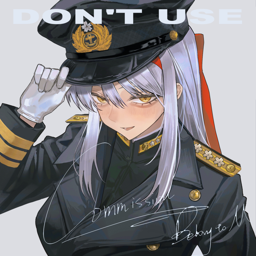 Kantai Collection Rule 34 Image