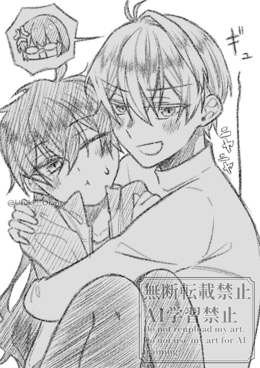 Arcueid Brunestud (Tsukihime) Rule 34 Image