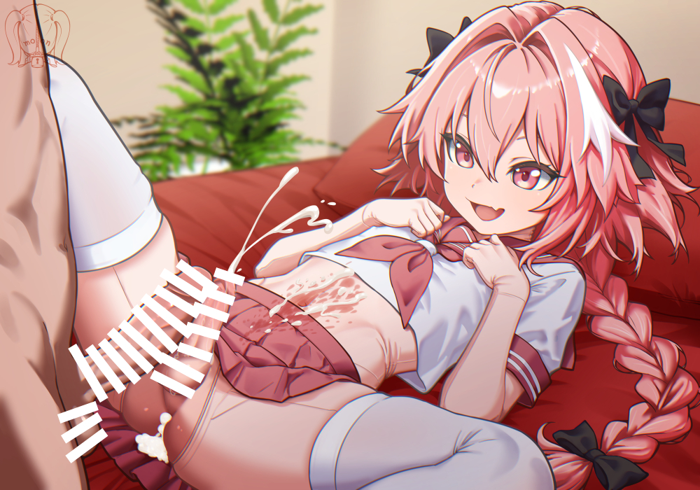 Astolfo (Fate) Rule 34 Image