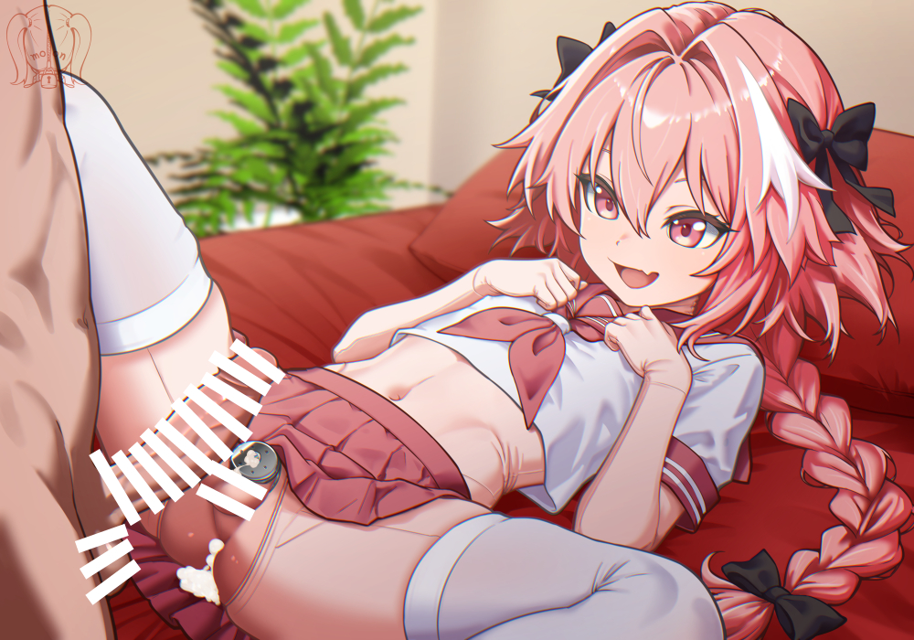 Astolfo (Fate) Rule 34 Image
