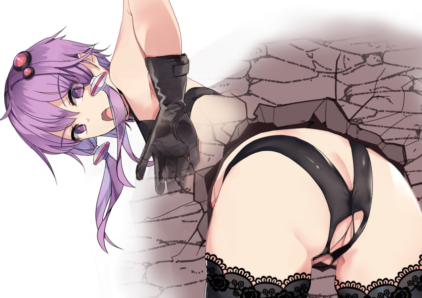 Yuzuki Yukari (Voiceroid) Rule 34 Image
