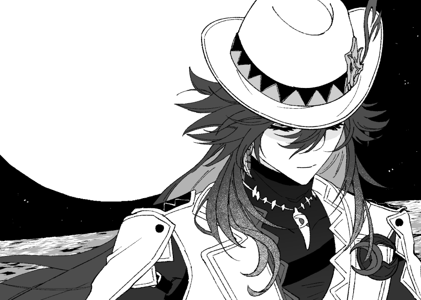 Ashveil (Honkai: Star Rail) Rule 34 Image