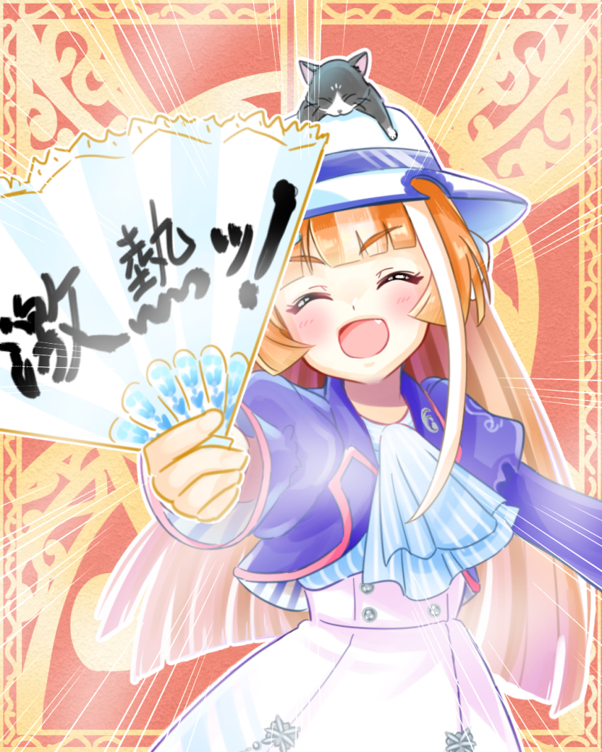 Akikawa Yayoi (Umamusume) Rule 34 Image