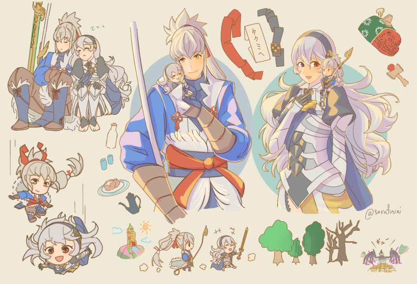Takumi (Fire Emblem) Rule 34 Image