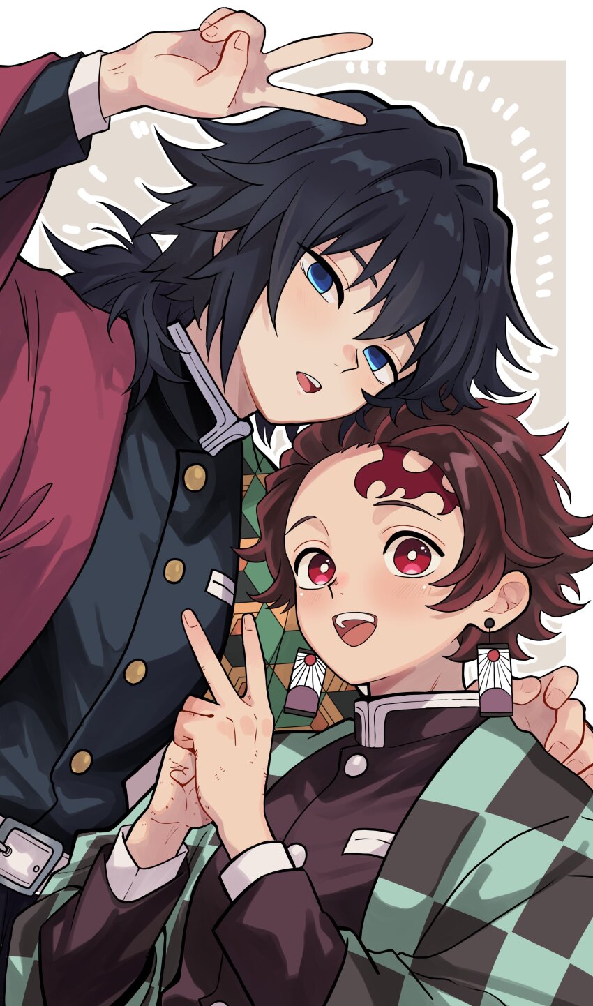 Kamado Tanjirou (Kimetsu No Yaiba) Rule 34 Image