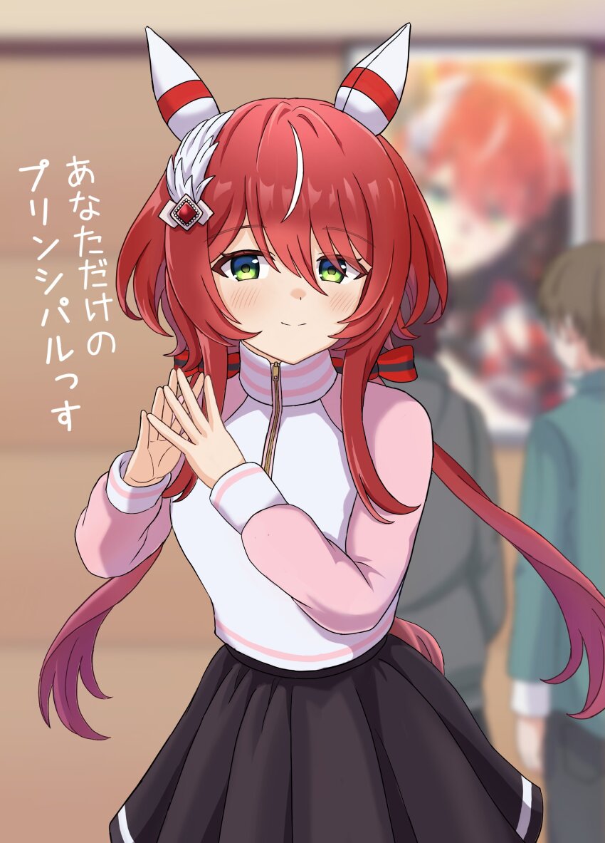 Win Variation (Dramatic Tutu) (Umamusume) Rule 34 Image