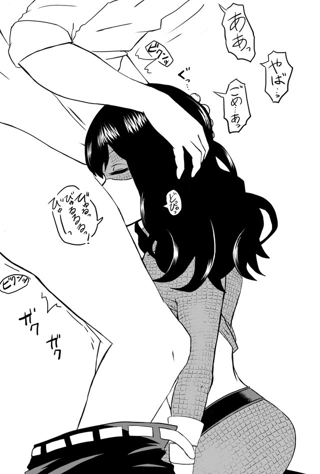Setsuna Tokage (My Hero Academia) Rule 34 Image