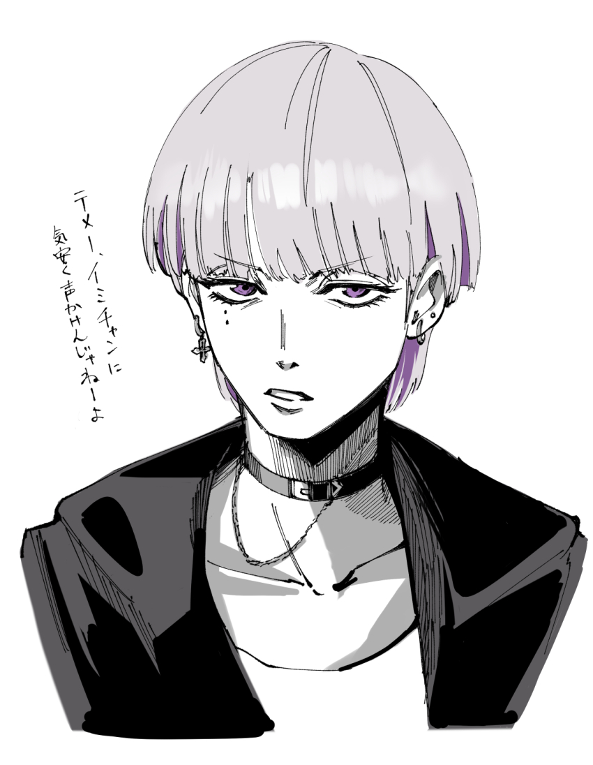 Genderswap (Ftm) Rule 34 Image