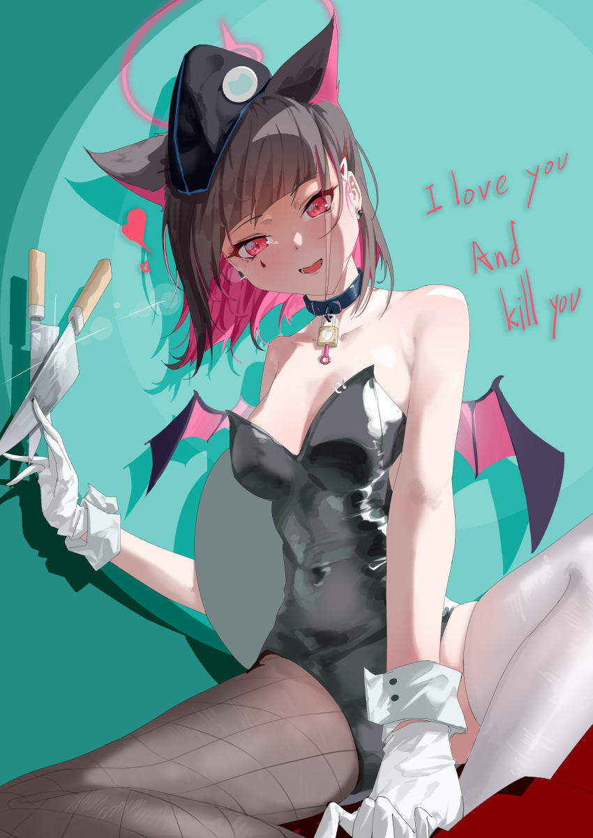 Kazusa (Blue Archive) Rule 34 Image