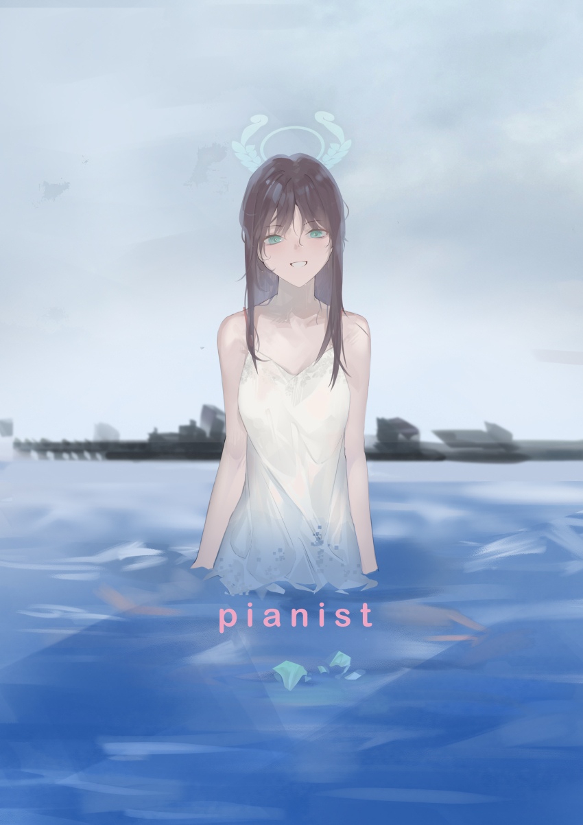 Airi (Blue Archive) Rule 34 Image