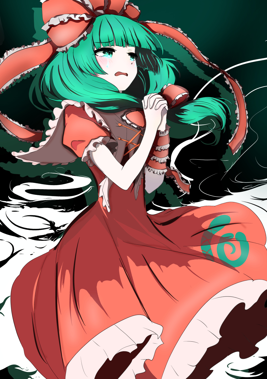 Kagiyama Hina (Touhou) Rule 34 Image