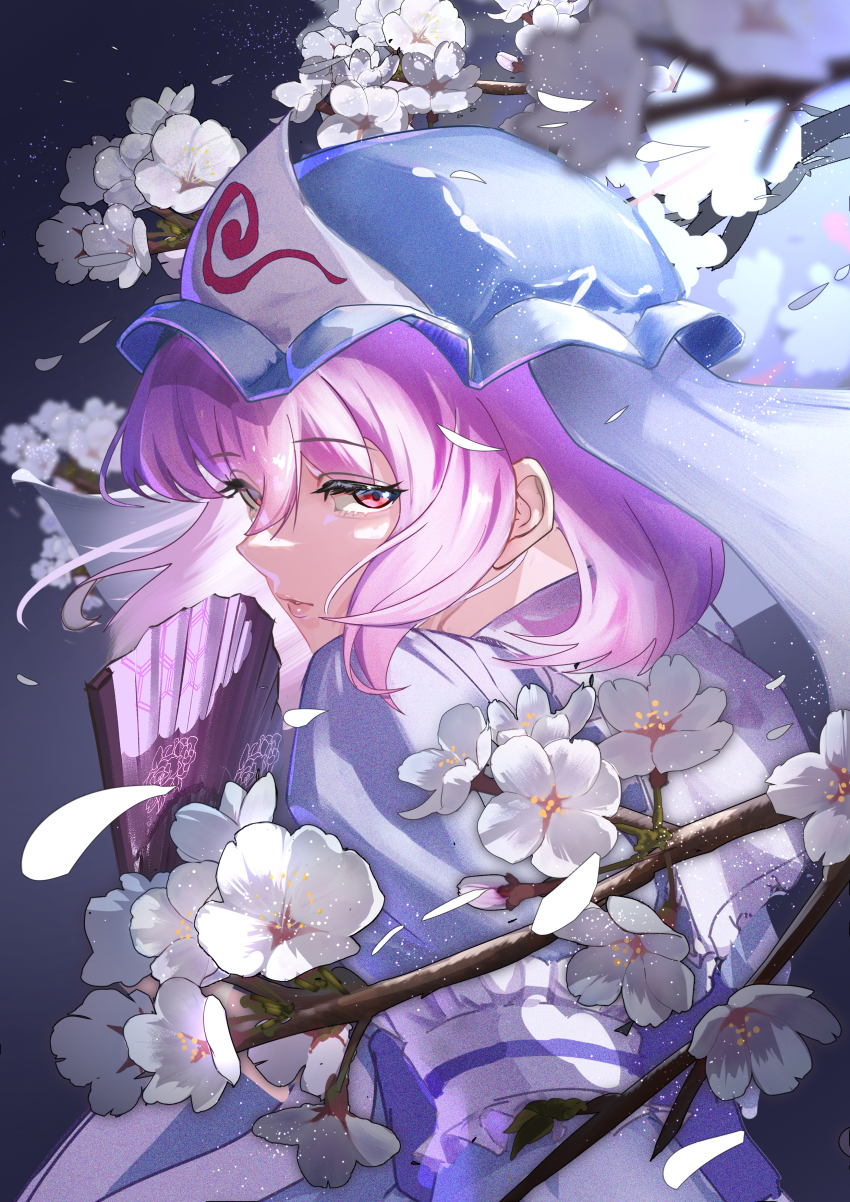 Saigyouji Yuyuko (Touhou) Rule 34 Image