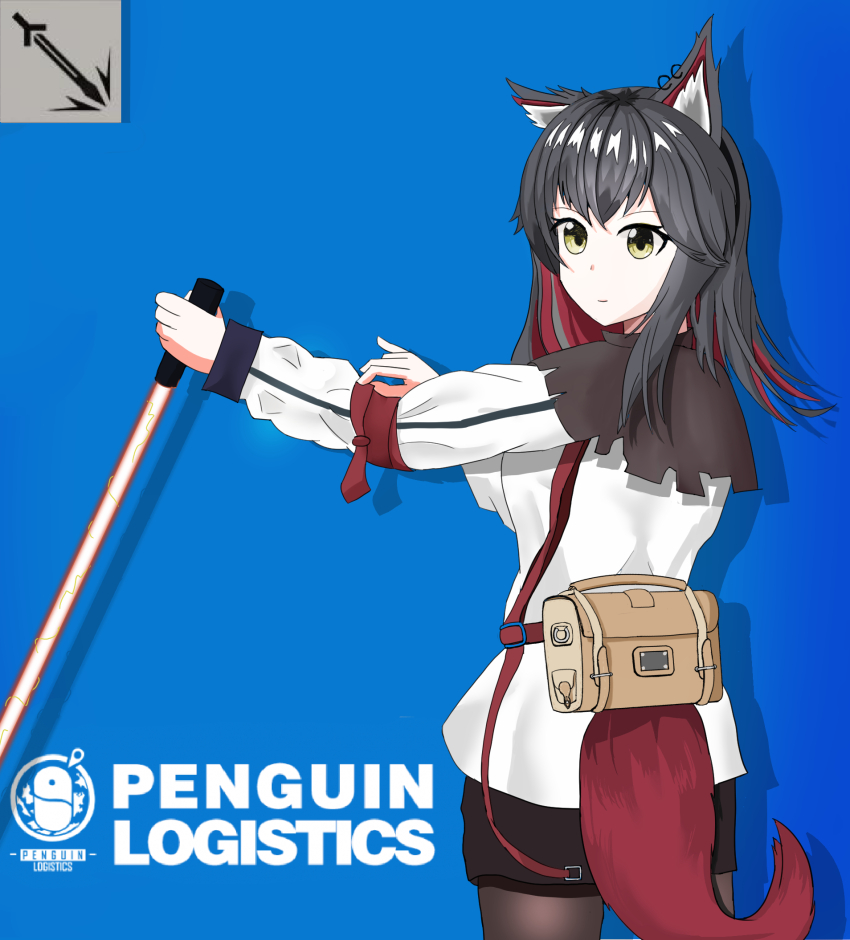 Texas (Arknights) Rule 34 Image
