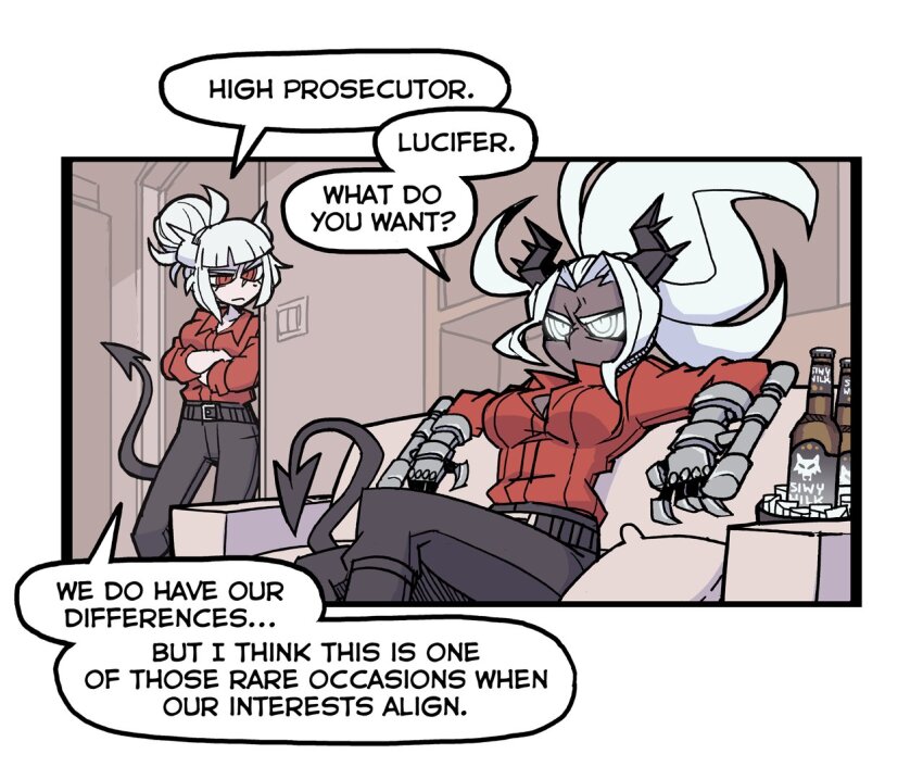 Judgement (Helltaker) Rule 34 Image