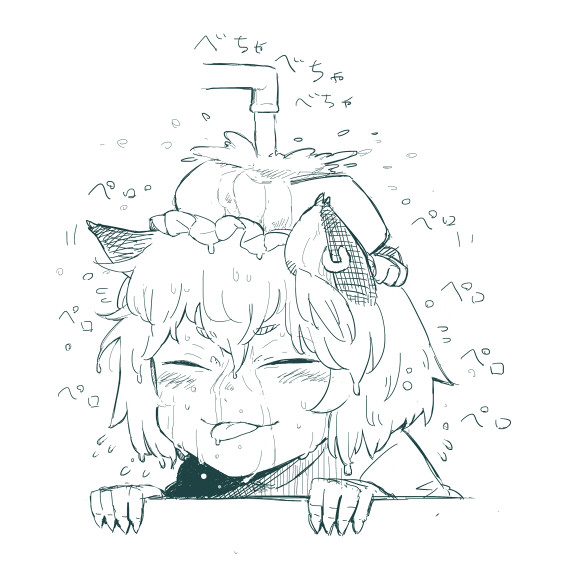 Chen (Touhou) Rule 34 Image