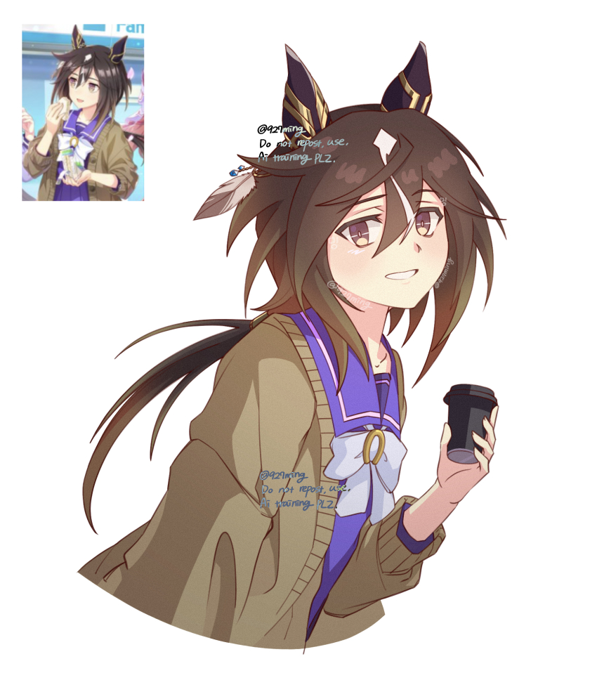 Stay Gold (Umamusume) Rule 34 Image
