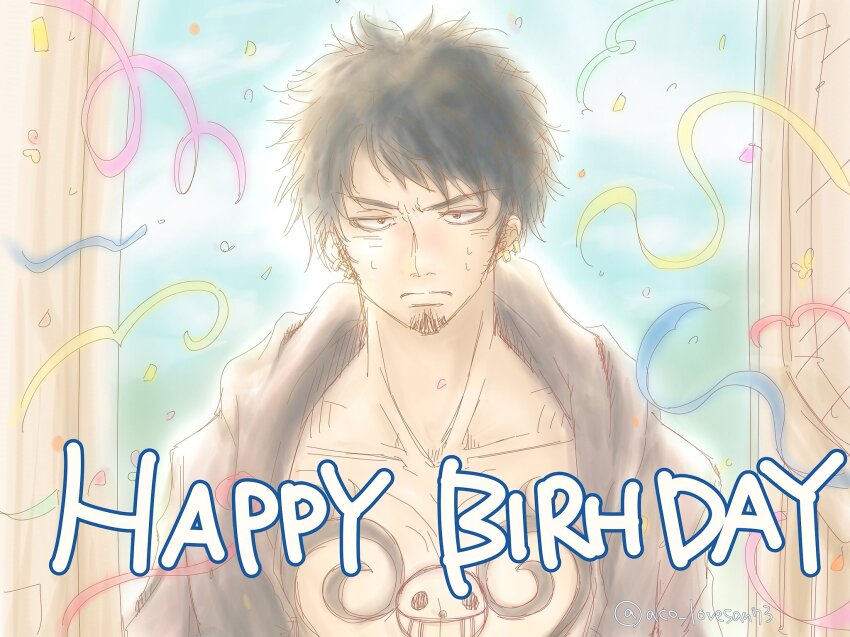 Trafalgar Law (One Piece) Rule 34 Image